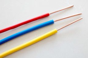 国标BV 0.5单芯线