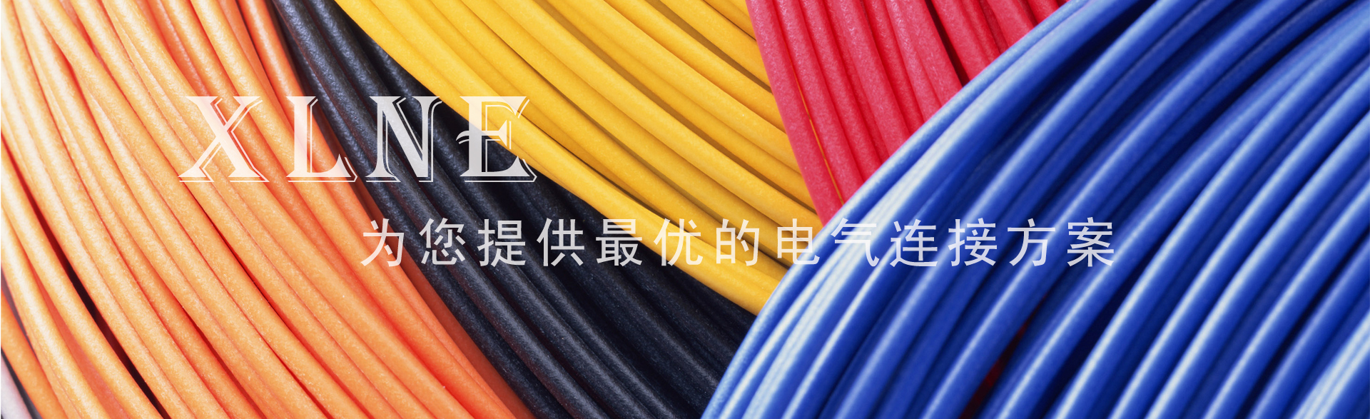 轮播图1